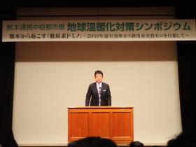 開会挨拶 開会挨拶