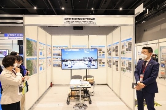 国土交通省　関東地方整備局　荒川下流河川事務所