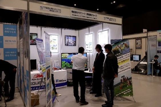 株式会社テクアノーツ（飛島建設グループ）