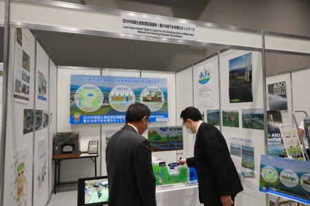 白川中流域土地改良区協議会/豊かな地下水を育むネットワーク