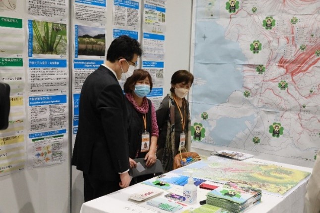 NPO法人くまもと未来ネット/有機無農薬の百草園