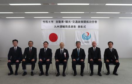 集合写真