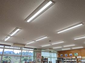 LED