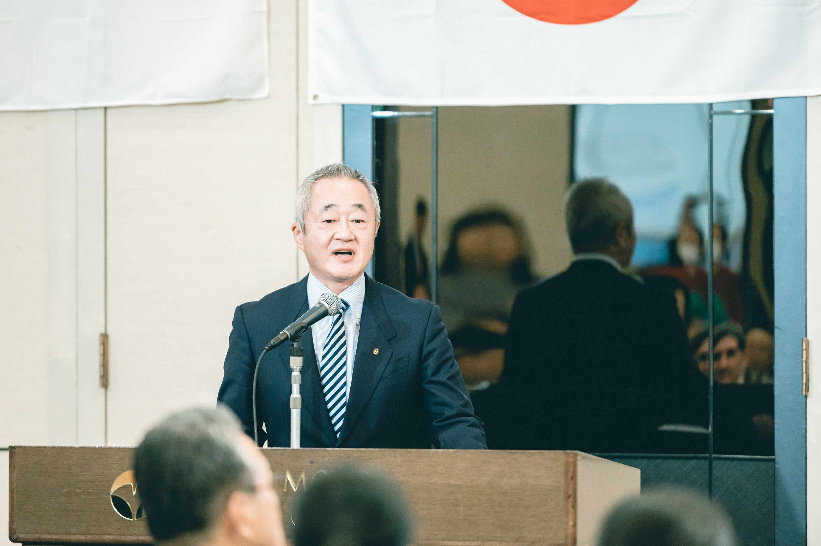 愛護基金