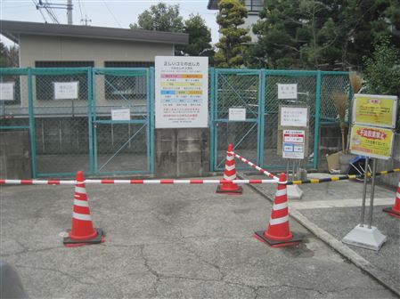 川尻校区第9町内自治会