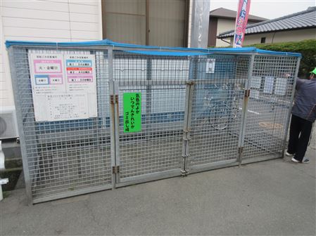 囲いをつけたごみステーション