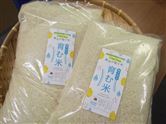 地下水を育む米（水の恵み（新））