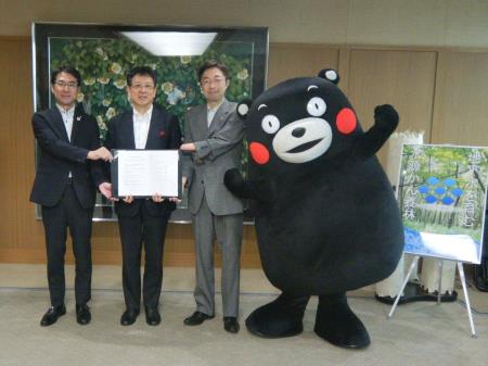 「水源かん養林」森林整備協定締結式