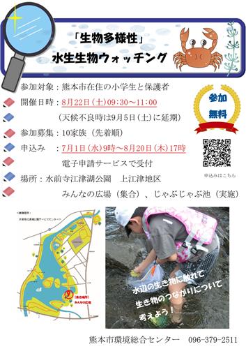 いえ