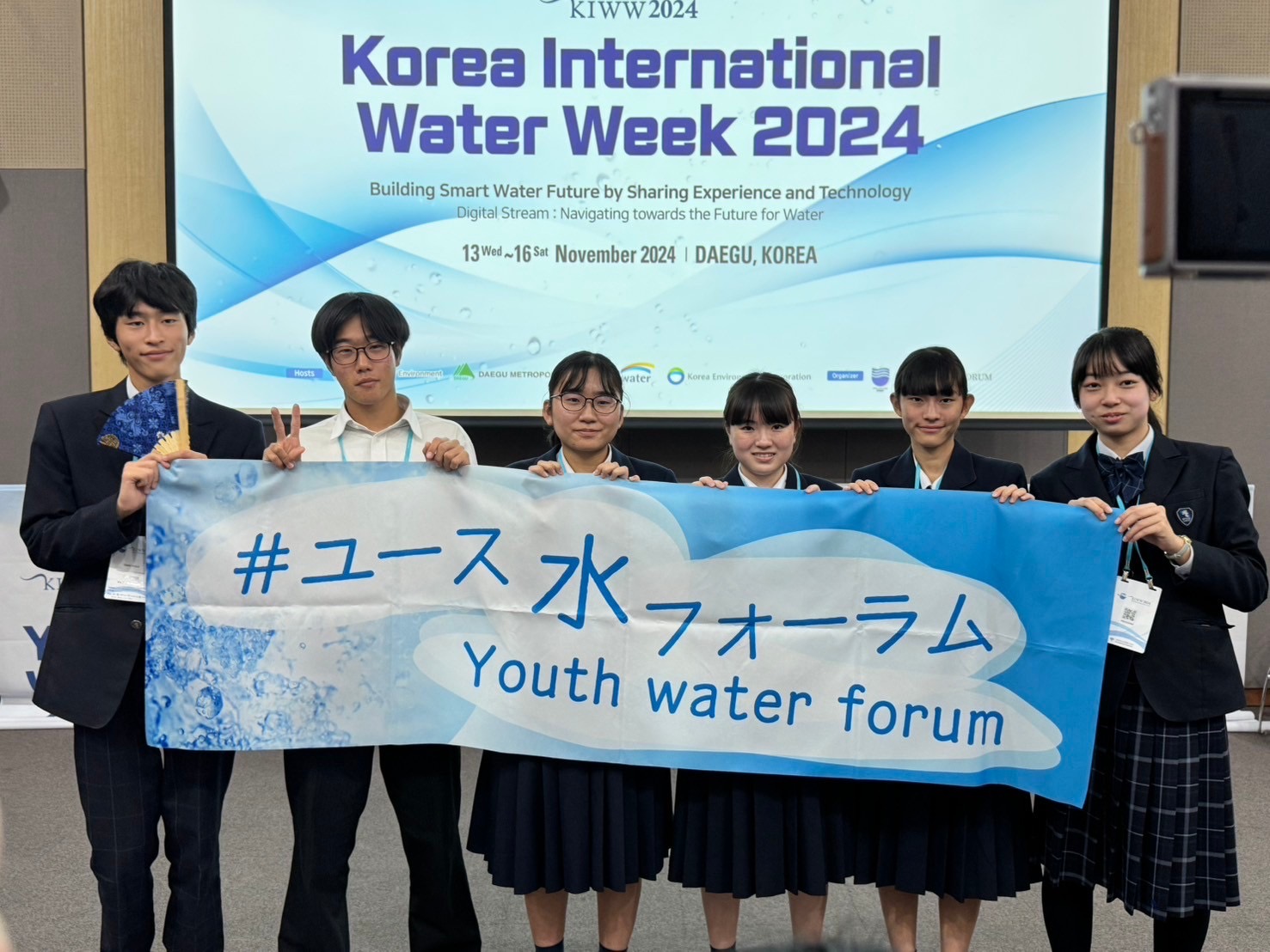 日本代表のユースメンバー