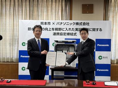 記念撮影