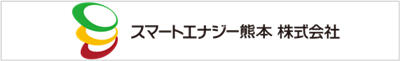 SEK横ロゴ