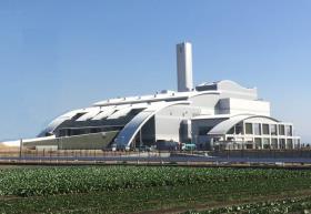 西部環境工場