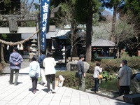 白川水源