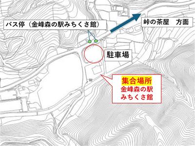みちくさ館地図（バス停入り）