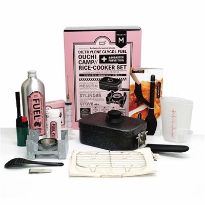 おうちキャンプ炊飯セット(1)