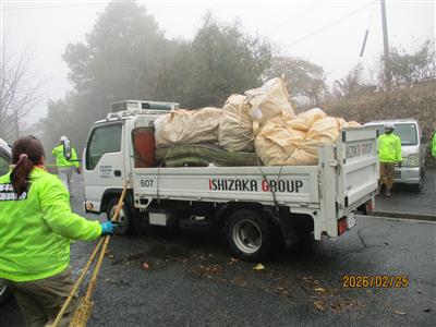 回収した不法投棄物の一部