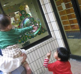 しゃぼん玉あそび