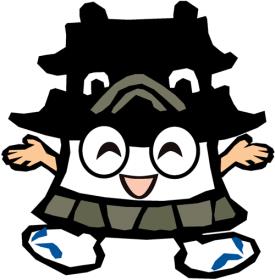 ひごまる