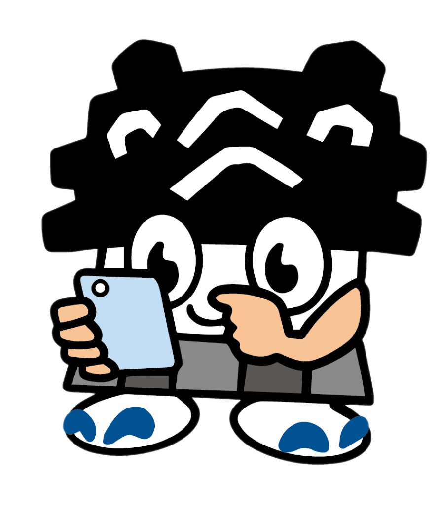 スマホを見るひごまるの画像