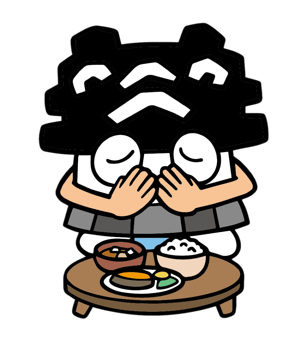 いただきますをするひごまるの画像