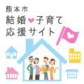 サイトイメージの画像