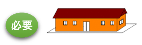 画像(住宅2)