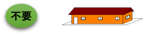 画像(住宅5)
