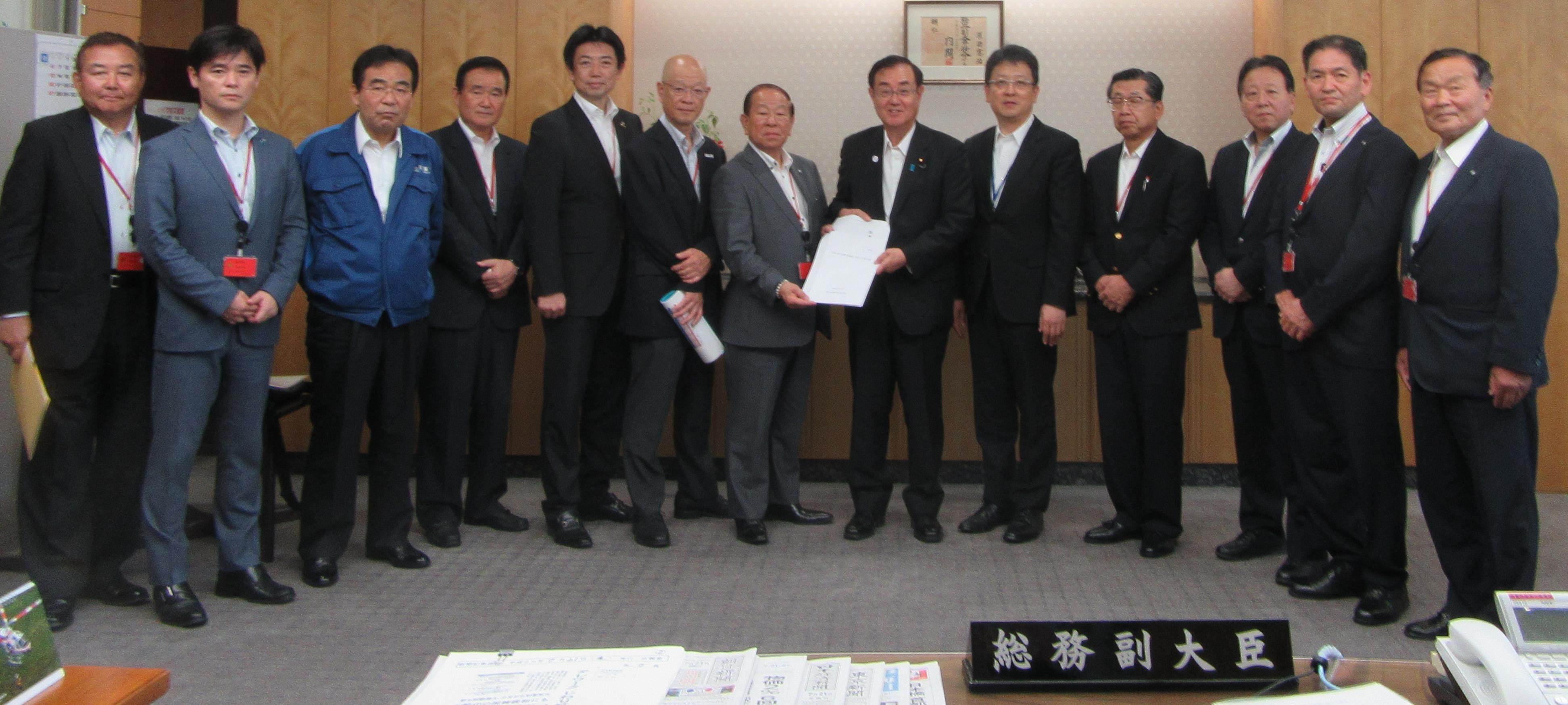 総務省 原田副大臣