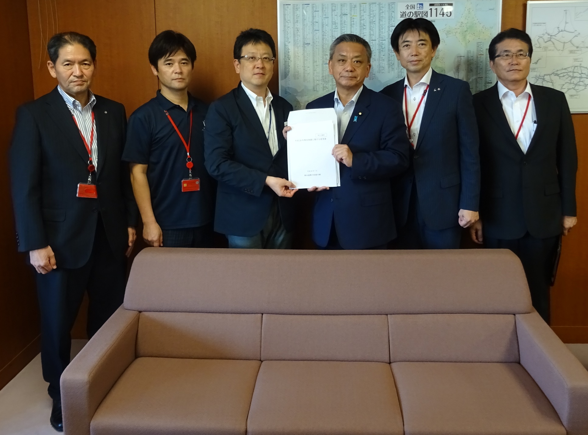 03 国土交通省
