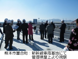 写真２