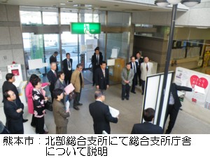 写真３
