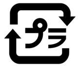 識別マーク