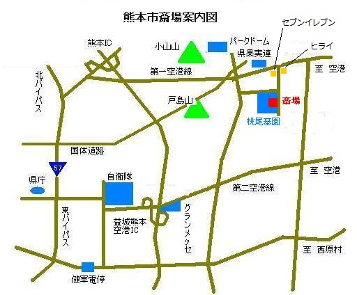 斎場案内図