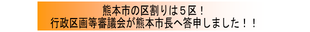 タイトル