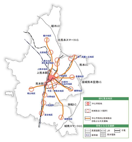 緑化重点地区 緑化重点地区