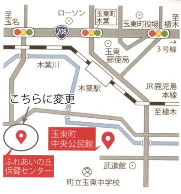 ふれあいの丘地図