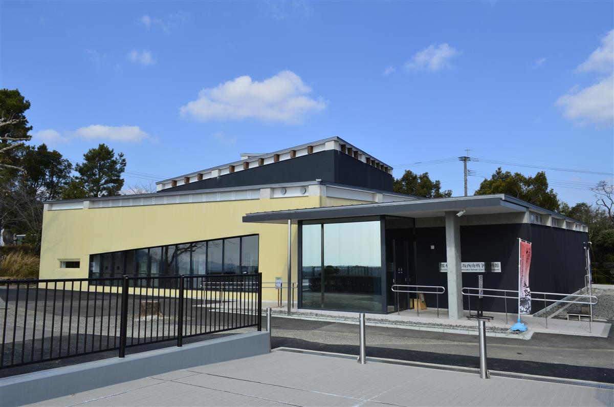 田原坂西南戦争資料館