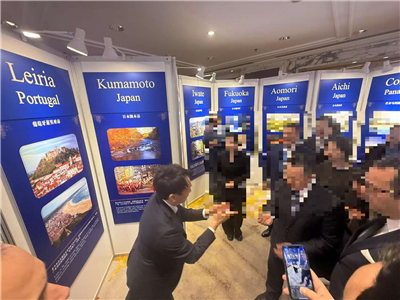 大連市