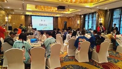 27名の日系企業等の旅行担当者が参加