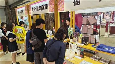 福岡県ブースを少しいただき酒の㏚