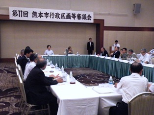 会議1
