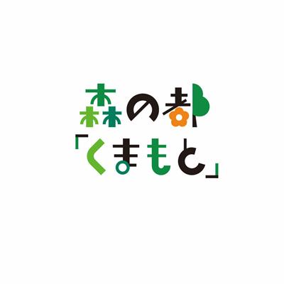 森の都推進部　アイコン