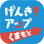 げんきアップくまもとインスタアイコン