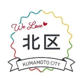 北部まちづくりセンターアイコン