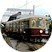 熊本市交通局　twitterアイコン画像