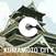 熊本市（熊本市役所）フェイスブックアイコン画像