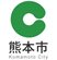 熊本市twitter用画像