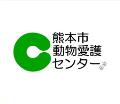 動物愛護センターアイコン