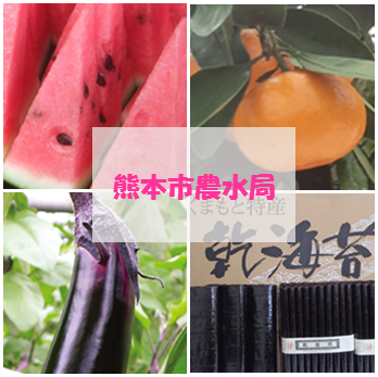 アイコン（変更後）